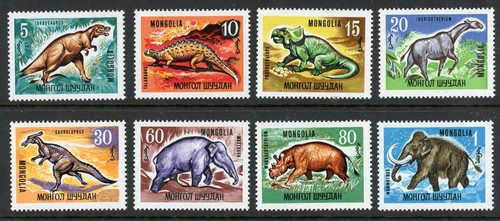 Mongolia 447 1966 - #447-54,
